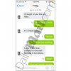 21-weiner-sext-2.nocrop.w710.h2147483647.2x.jpg